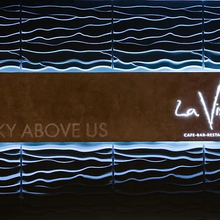 호텔 Philippos Xenia